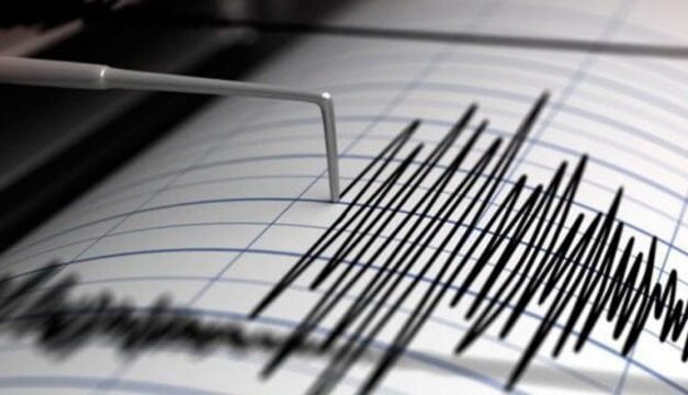 Fuerte sismo se registra en Baja California