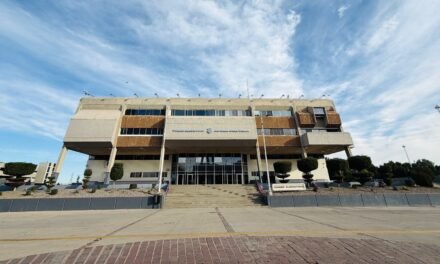 ESTE LUNES HABRÁ ASUETO EN EL GOBIERNO DE BAJA CALIFORNIA POR EL ANIVERSARIO DE LA CONSTITUCIÓN